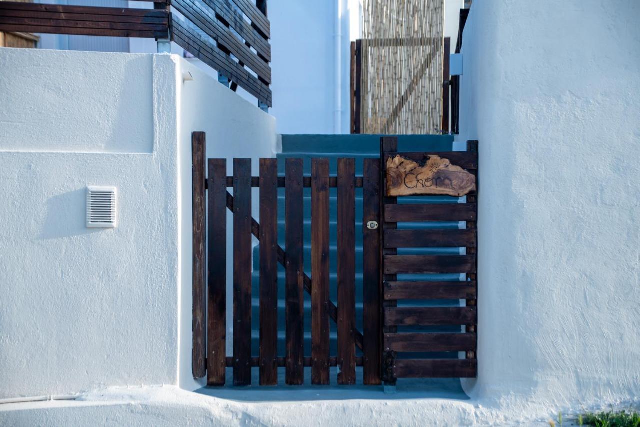 Chora Suite Alonnisos Town Exterior photo